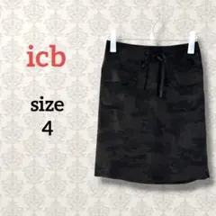 icb【4】迷彩柄タイトスカート カモフラ ブラック系 ミリタリー ドロスト