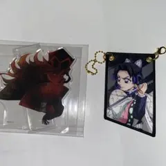 鬼滅の刃　童磨　アクリルスタンド　胡蝶しのぶ　ワッペンチャーム　ランダム