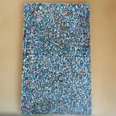 売却　Anmi 複製原画「valet parking」 (絵師100人展 版画 Anmi 複製原画「valet parking」 (絵師100人展 版画 - メルカリ