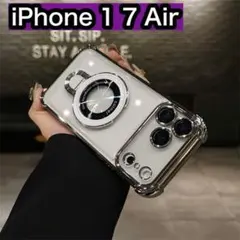 iPhone17 ケース　シルバー　マグセーフ 新品 クリア　スケルトン　人気