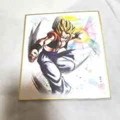 ドラゴンボール　色紙ART5　超サイヤ人　ゴジータ
