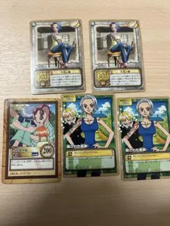 Item thumbnail for item 1fe033b2-0af8-4c51-9ba1-a3587861ba34