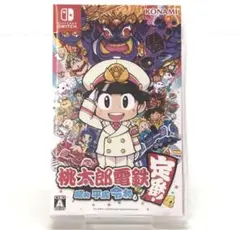 桃太郎電鉄 switch