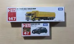 トミカまとめ売りのサムネイル
