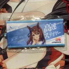 user_87b0e637様 リクエスト 2点 まとめ商品