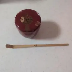 赤色 棗 茶匙付き