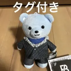 【新品】BE:FIRST MANATO マナト くま ぬいぐるみ　青　ブルー