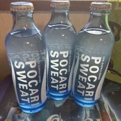 期間限定値下げ_新品未開封 ポカリ 瓶 3本セット ポカリスウェット