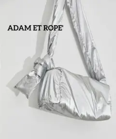 ADAM ET ROPE（'アダム エ ロペ) 結びロゴワンショルダーバッグ