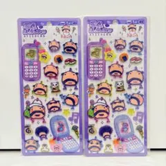 平成はっぴーフォン 2シート おやじっち