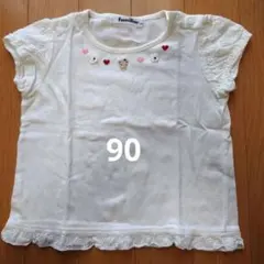 2026年最新】ファミリア ベビー tシャツの人気アイテム - メルカリ