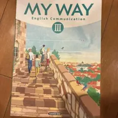 Item thumbnail for item f2bd5e88-324b-4fc3-96b1-8bde818db8f3