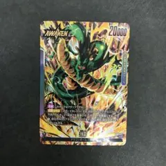 Item thumbnail for item da0bd2e5-32e9-4e3e-8992-1e8c92a66964