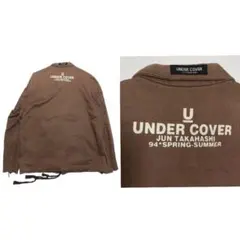 UNDERCOVER 94ss ほつれコーチジャケット ブラウンのサムネイル
