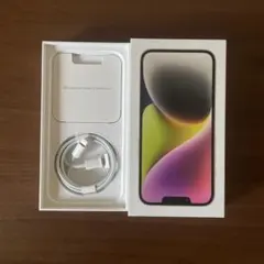 Item thumbnail for item 3fe35eaa-916e-4153-9946-9d0e028d25a0