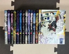神の雫1〜24巻セット 作＝亜樹直、画＝オキモト・シュウ モーニングKC