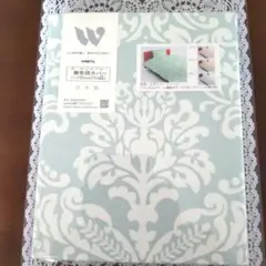 WESTY 掛け布団カバー 150x210cm エポック/グリーン