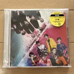 You are/Hook Up  |通常盤　ONE N' ONLY