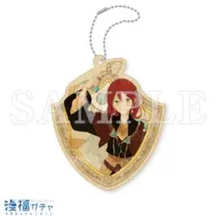 赤髪の白雪姫 ガチャ第二弾　漫福ガチャ