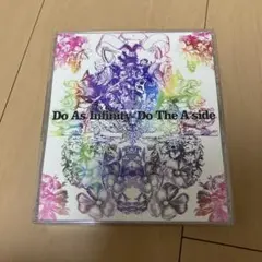 do as infinityベスト最新