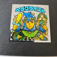 Item thumbnail for item be42204a-9f92-4444-9895-a8ef1f95e92a