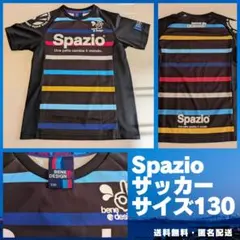 ⭐️ほぼ未使用⭐️Spazio スパッツィオ 半袖Tシャツ サッカー　130