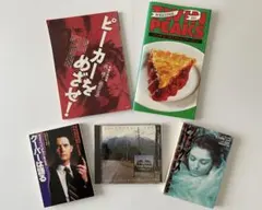 Item thumbnail for item d635b38f-b390-4efd-906e-a4460639a082