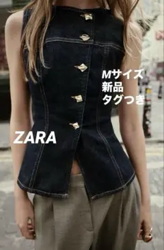 タグ付き　ZARA ペプラムベスト ZARA - タグ付き ZARA ペプラムベストの通販 by Yuu｜ザラならラクマ