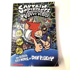 子供向け洋書Captain Underpants 第8巻
