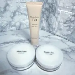 Moist Lab BB Essence Cream 11 Beige Loose Powder