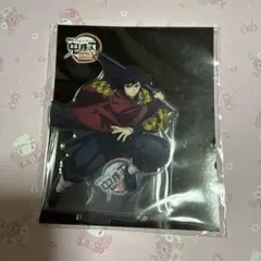 鬼滅の刃 冨岡義勇 無限城編 アクリルスタンド アクスタ