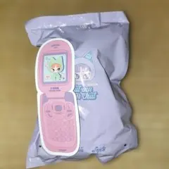 新作　INNS インス ぬいぐるみ　緑色