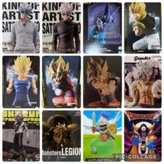 【新品未開封】12点　まとめ売り！！