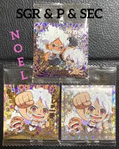 ワンピース 大海賊シールウエハース パラレル シークレット ボニー ルフィ