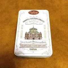 Item thumbnail for item f4bddec9-17e2-43f8-8e1f-702656464a3c