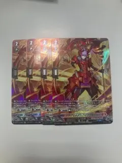 2026年最新】ハビタブルの人気アイテム - メルカリ