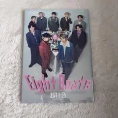 Item thumbnail for item 4a24ece0-0b2b-4f42-8cbf-545938802086