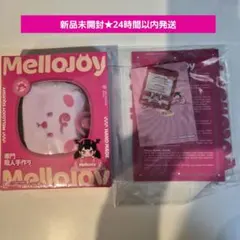 2026年最新】チーズベアの人気アイテム - メルカリ