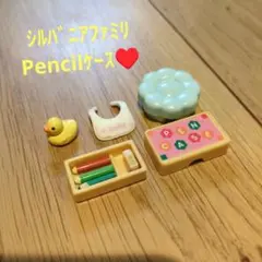 Item thumbnail for item 32d8af3e-18a6-4e5f-9bce-15094c1a2f00