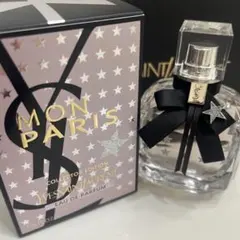 限定　YSL モンパリ　オーデパルファム　ハイオンスターエディション