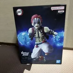 鬼滅の刃 VIBRATION STARS PLUS 猗窩座