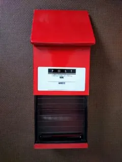 우체통