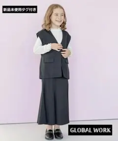 新品未使用☆オシャラク2Pセットアップ GLOBAL WORKロングスカート
