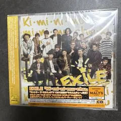 Konishiki/Konishiki KMS 小錦 CD - メルカリ