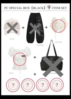 【新品未使用】Pellicule SPECIAL SUMMER BOXのサムネイル