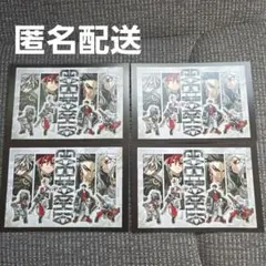ガチアクタ 18巻 TSUTAYA 特典 ポストカード 6枚 非売品 - メルカリ