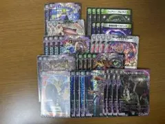 2026年最新】黒緑アビスの人気アイテム - メルカリ