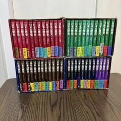 【美品】中学生以上 日本の歴史マンガ　全巻セット　石ノ森章太郎