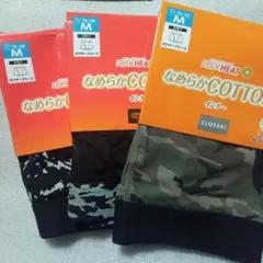 CLOSSH FIBER HEAT ボクサーパンツ Mサイズ 迷彩柄ほか