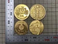 天皇御在位五十年記念　両陛下御成婚記念　天皇陛下喜寿記念　４枚セットのサムネイル